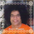 Svami O Bhagavan - Pjesme Darovnice
